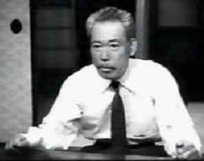 Professeur_Yamane