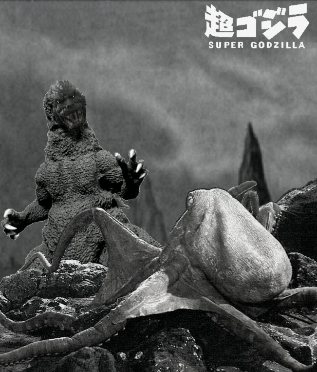 Poster Super Godzilla